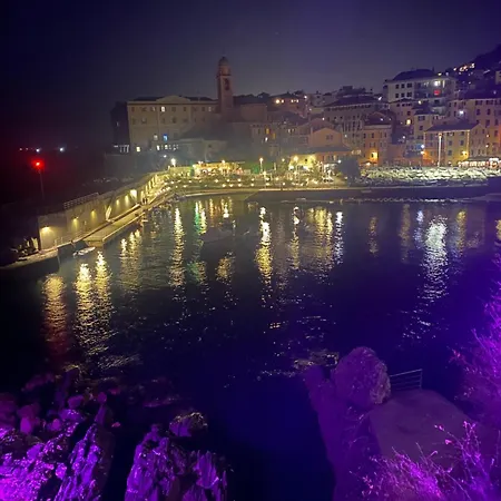 La Via Al Mare - Portofino In Battello Da Nervi * Γένοβα